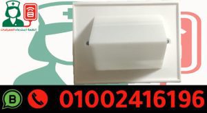 لمبة اعلي الغرفة