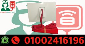 شداد حمام Pull Cord