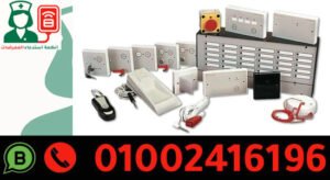 نظام استدعاء الممرضات quantic