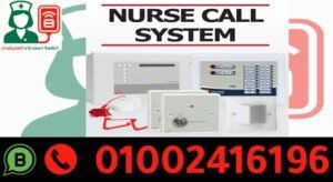 Nurse Call System
