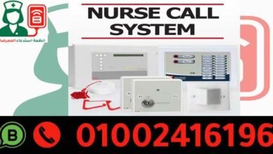 Nurse Call System