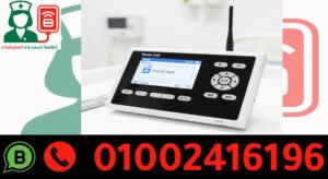 نظام استدعاء الممرضات اللاسلكي Wireless