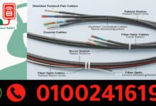 الكابلات المستخدمة في استدعاء الممرضات و مخطط استدعاء ممرضات