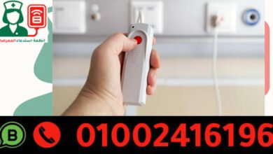 جهاز النداء الآلي في المستشفيات