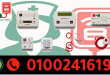 سعر نظام استدعاء الممرضات intercall