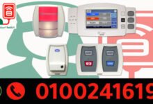 شركة توريد انظمة استدعاء ممرضات