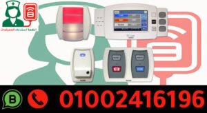 شركة توريد انظمة استدعاء ممرضات